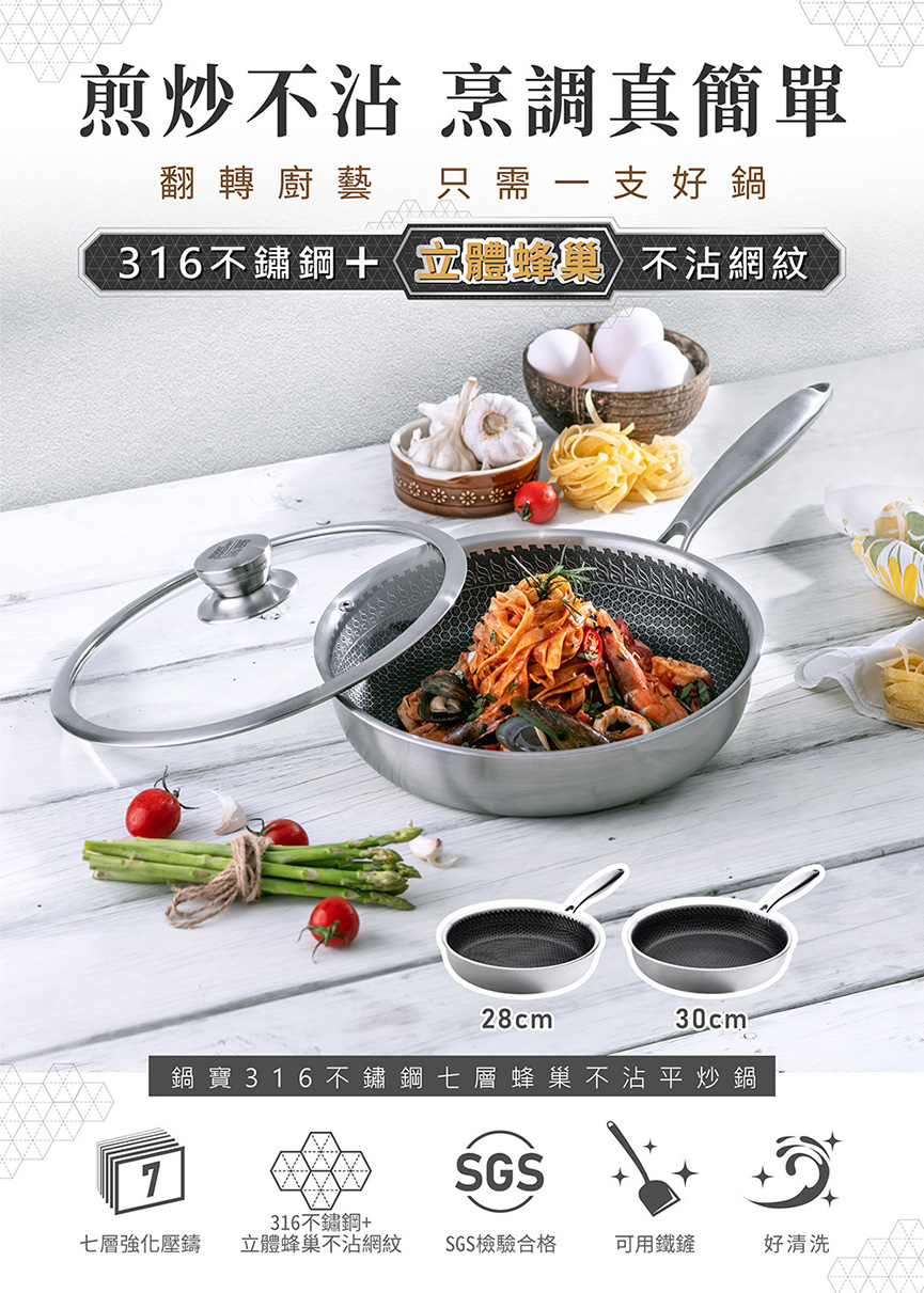 1782969005185237.jpg SST-6728_SST-6730_P02_865_無鉚釘.jpg