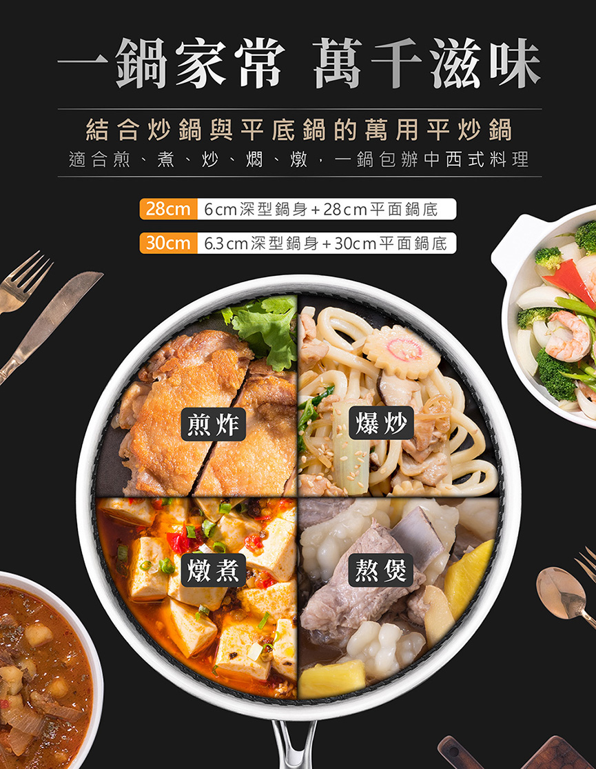 1782969018298148.jpg SST-6728_SST-6730_P09_865_無鉚釘.jpg