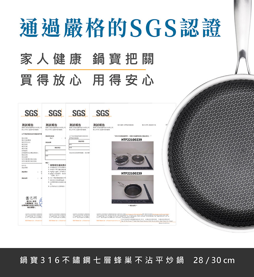 1782969023486246.jpg SST-6728_SST-6730_P12_865_無鉚釘.jpg