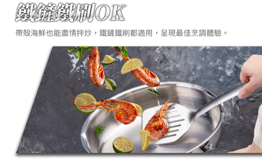 ss8624湯鍋_10.jpg