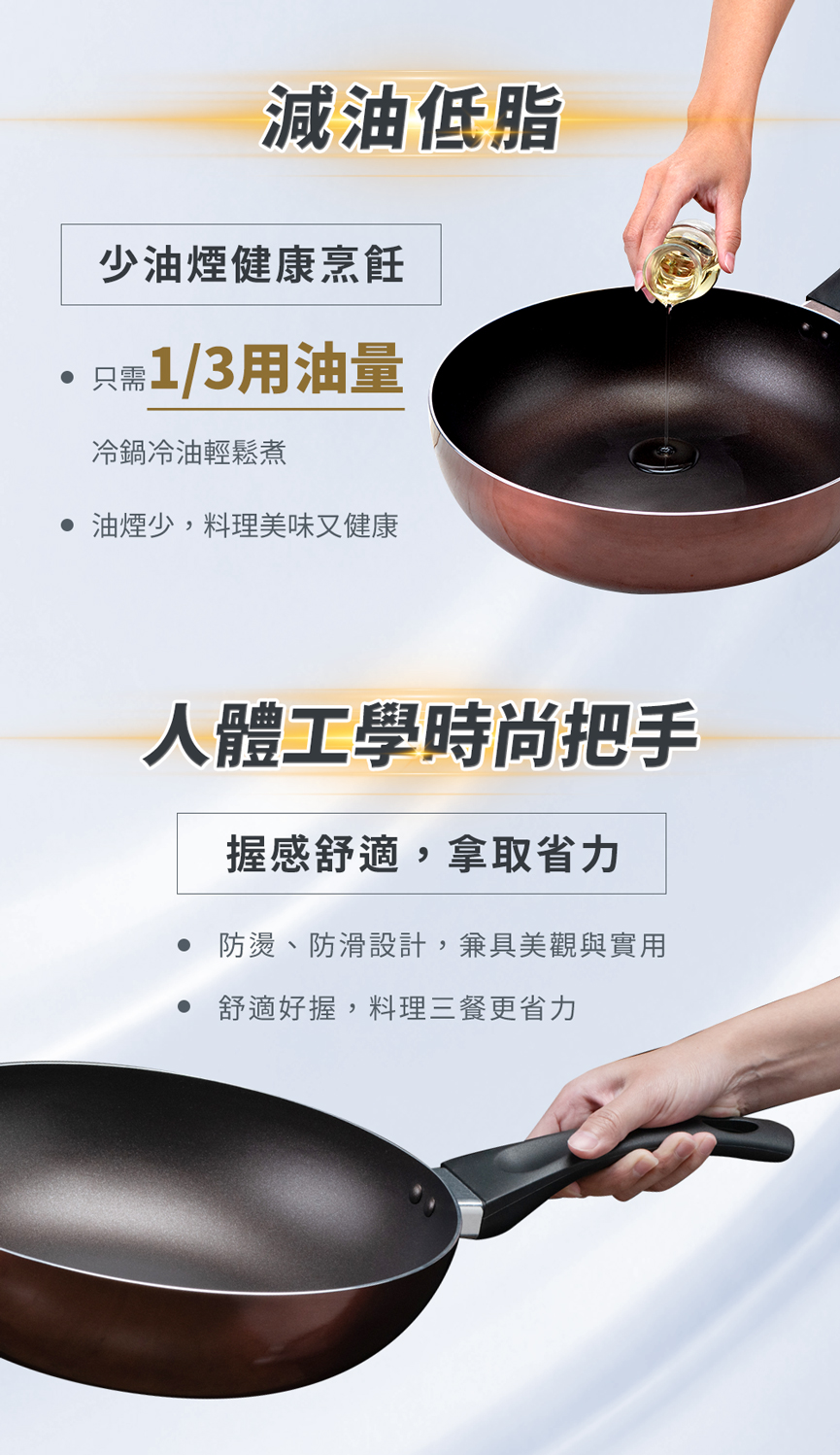 titanium4.jpg