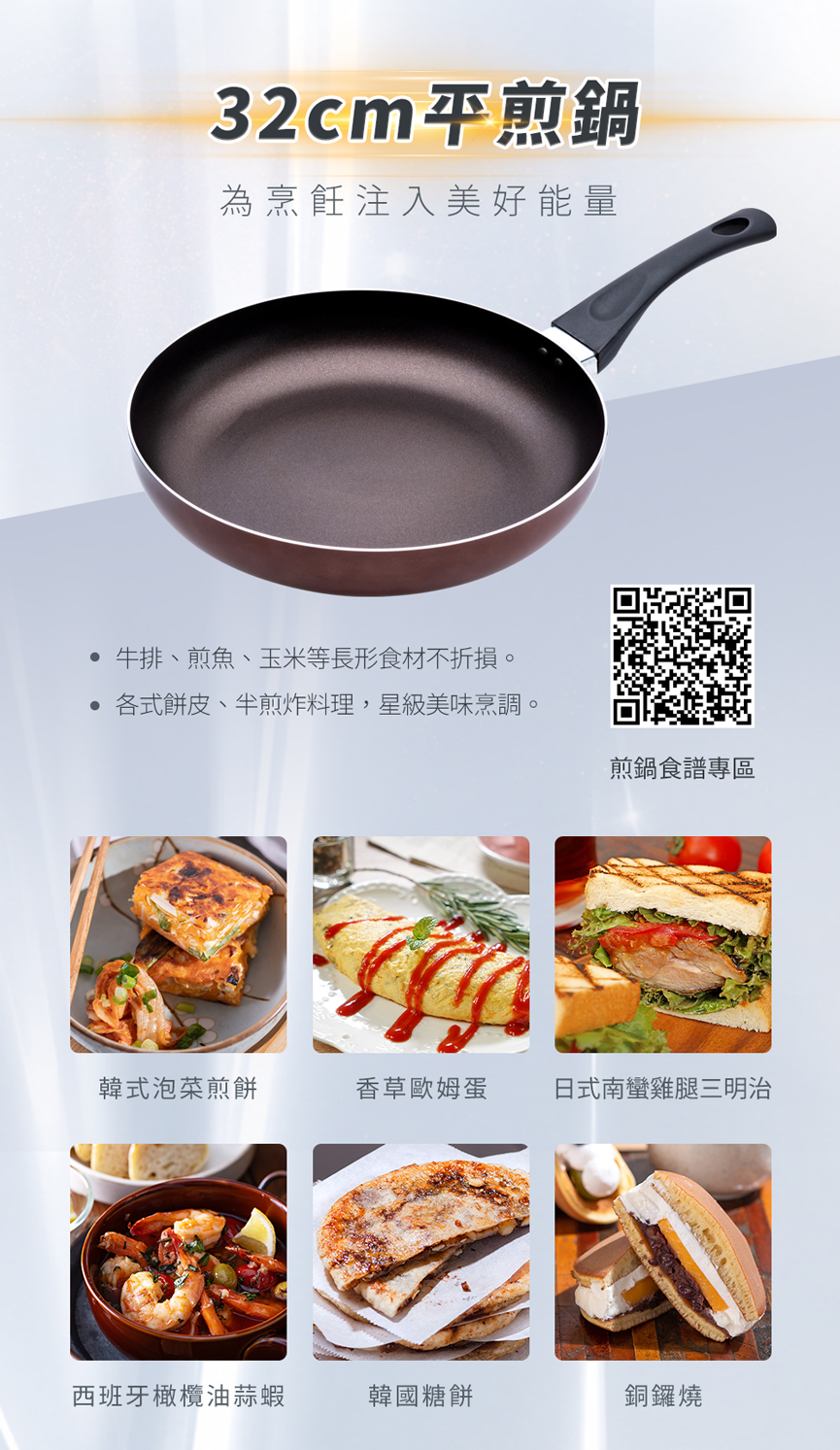 titanium3_FPT-88832.jpg