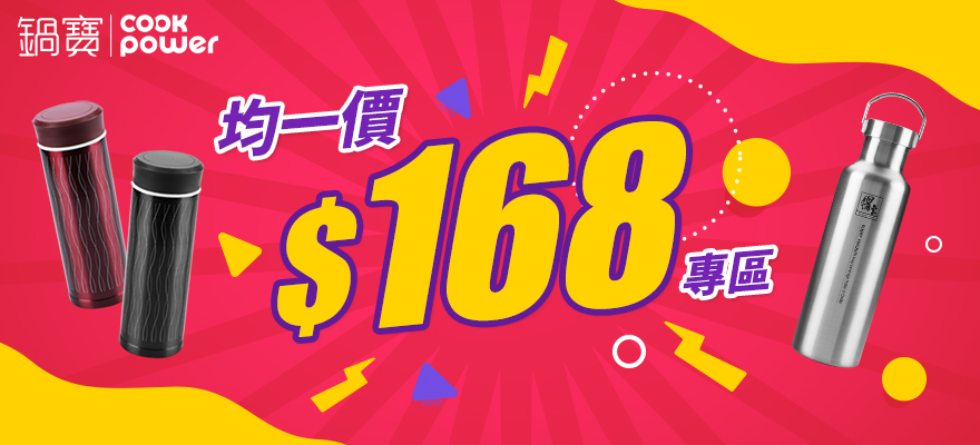 1785313950641749.jpg 880x400_168.jpg