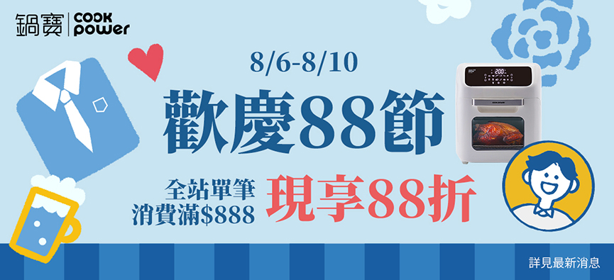 1785912290177557.jpg 865x395.jpg