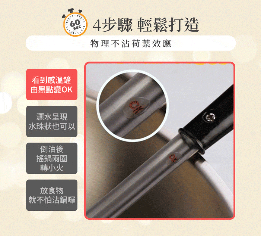 1788321370329840.gif SGD-8363_02.gif