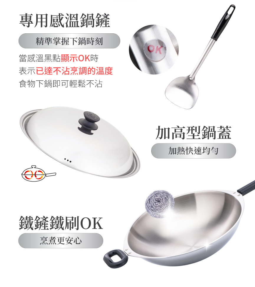 1788321407349535.jpg SGD-8363_09.jpg