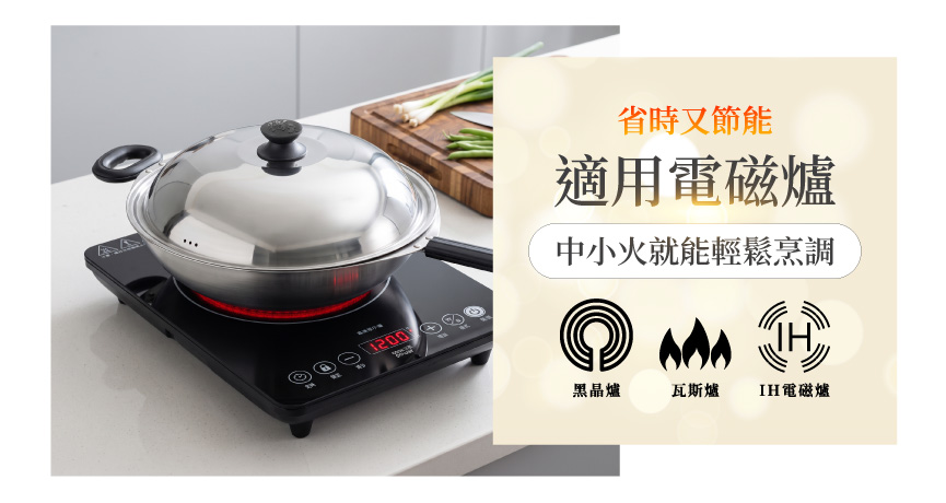 1788321409580411.jpg SGD-8363_10.jpg