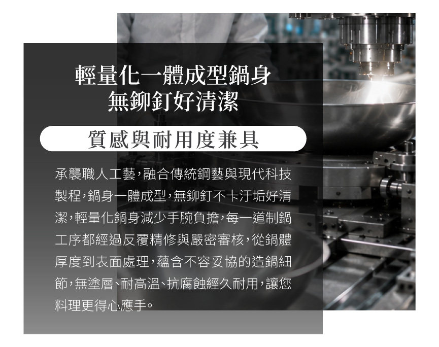 1788321413165960.jpg SGD-8363_12.jpg
