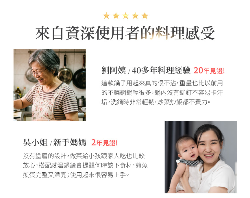 1788321419818367.jpg SGD-8363_14.jpg