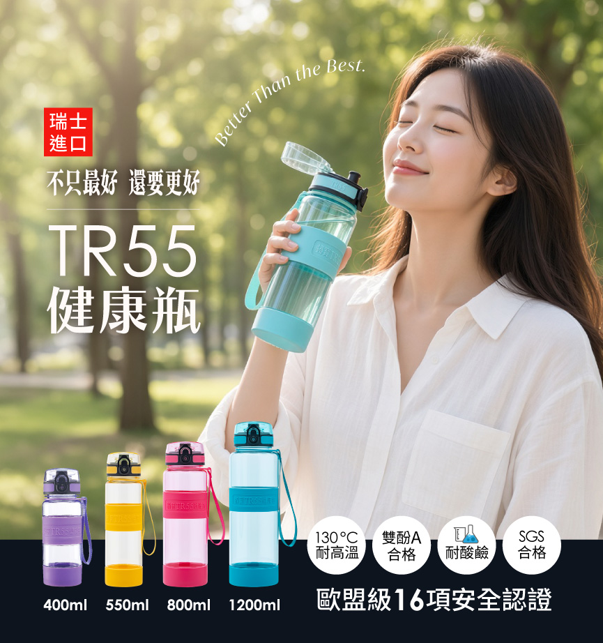 1789538741918660.jpg SGD-8363_01.jpg