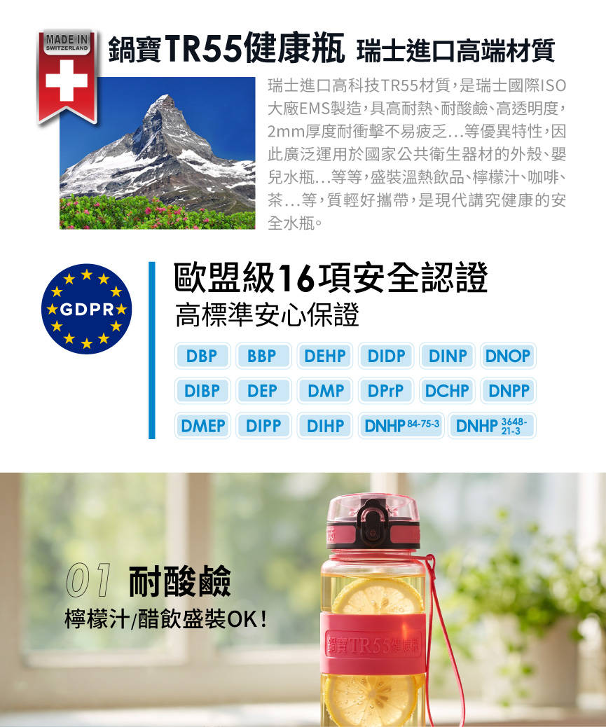 1789538743411765.jpg SGD-8363_02.jpg