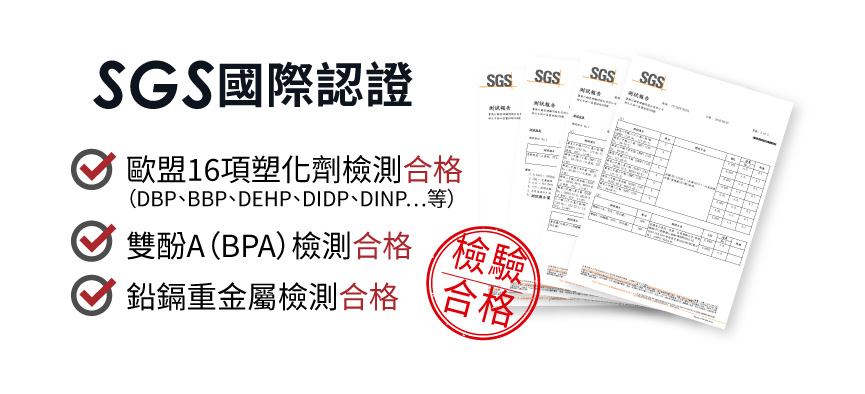 1789538761840035.jpg SGD-8363_08.jpg